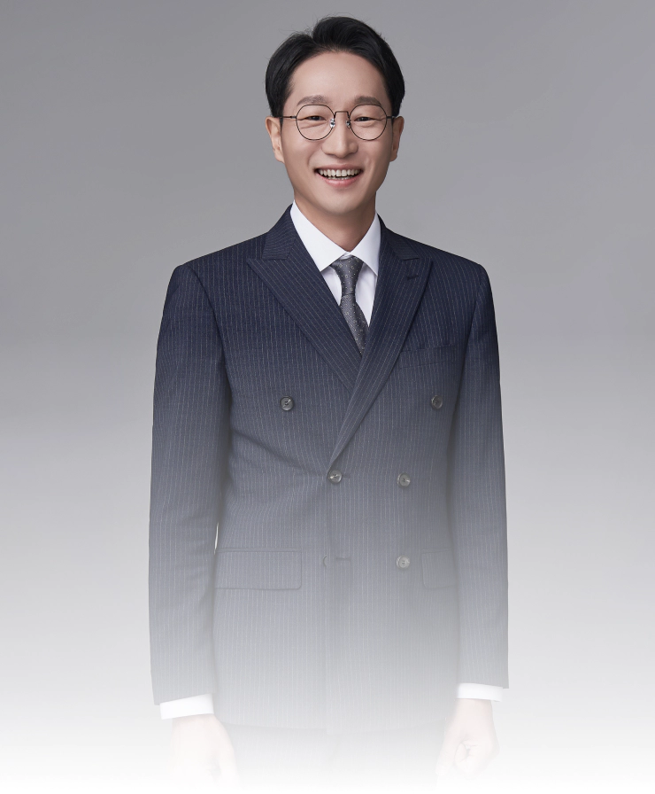전승대 변호사